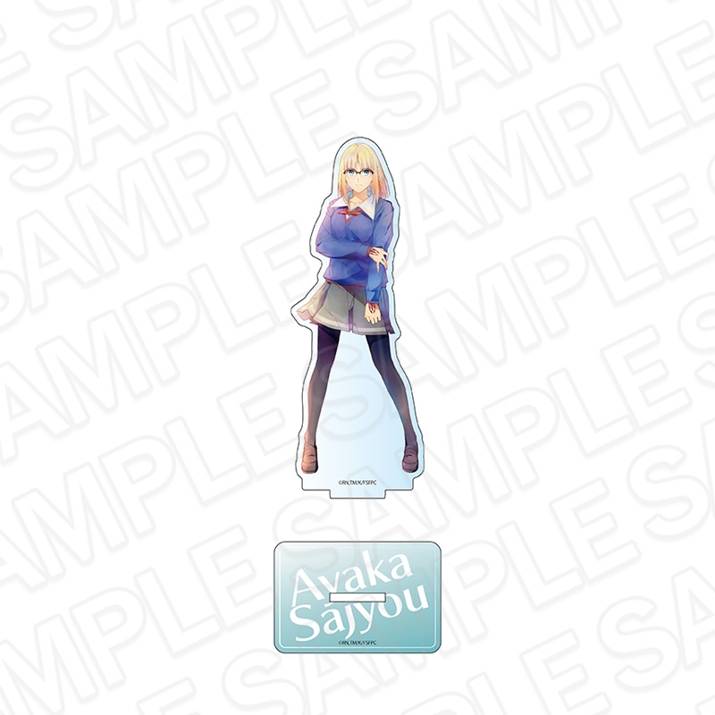 【グッズ-スタンドポップ】Fate/strange Fake アクリルフィギュア PALE TONE series アヤカ・サジョウ