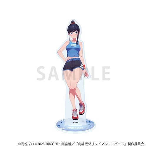 【グッズ-スタンドポップ】グリッドマンユニバース BIGアクリルスタンド 01/宝多六花 スポーツウェアver.(描き下ろしイラスト)【催事商品】