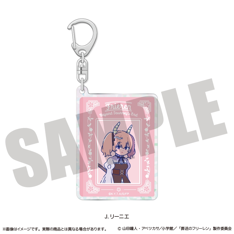 【グッズ-キーホルダー】葬送のフリーレン ホログラムキーホルダー にゅ～とろ 第1弾 J リーニエ