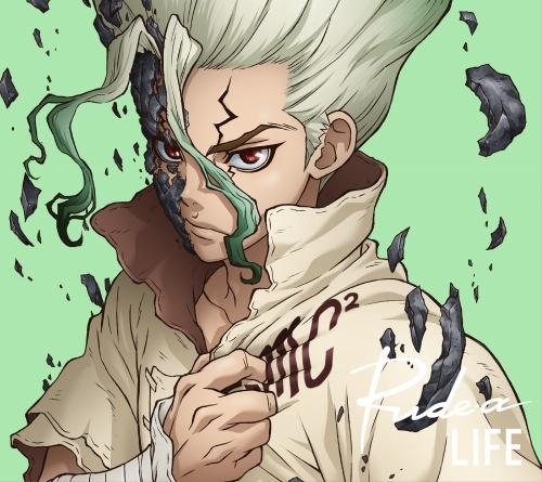 【主題歌】TV Dr.STONE ED「LIFE」/Rude-α 期間生産限定盤