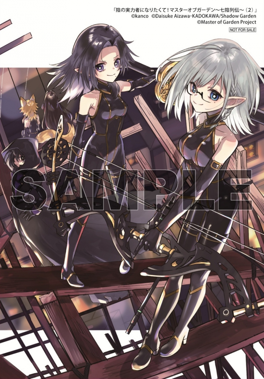 オリジナルイラストカード