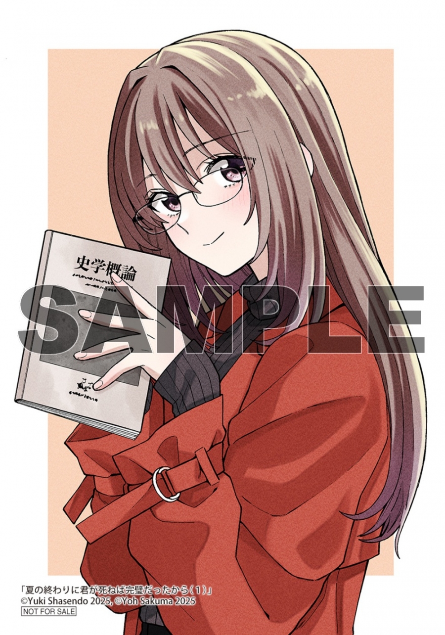 描き下ろしブロマイド