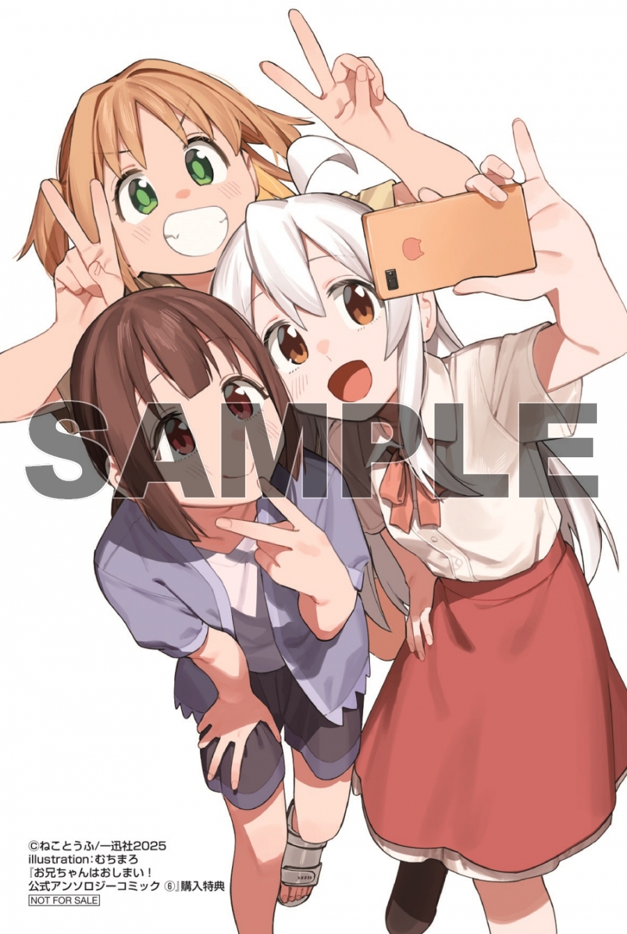 カード