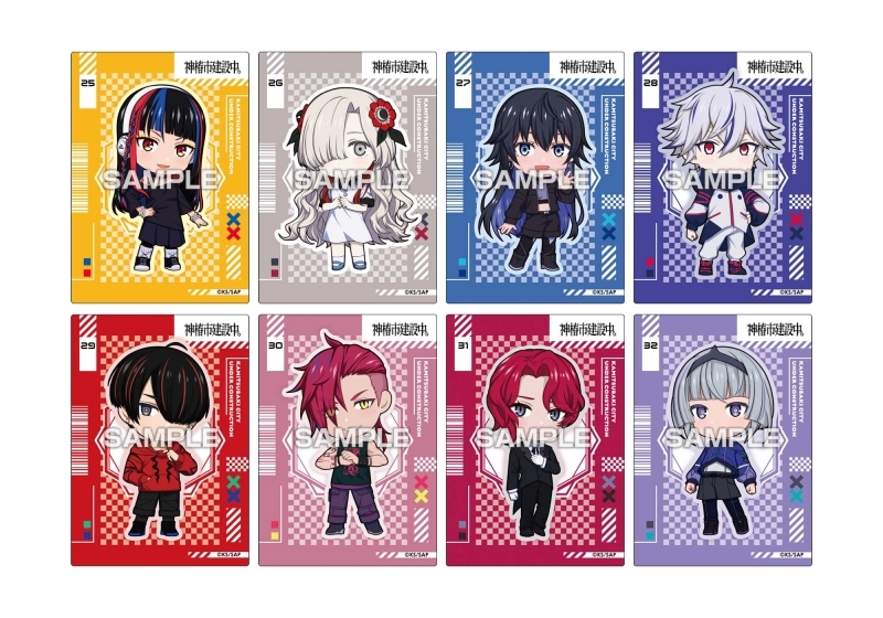 【グッズ-食品】神椿市建設中。 クリアカードコレクションガム【初回限定版】 サブ画像5