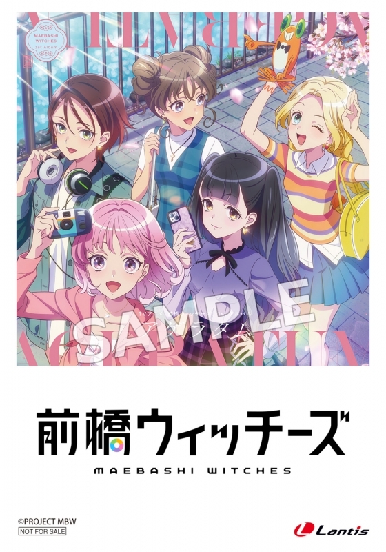 L判ブロマイド