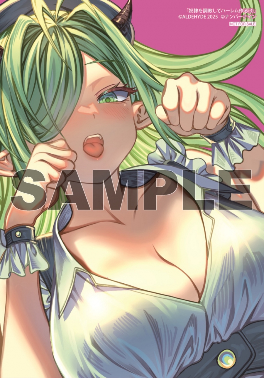 オリジナルイラストカード