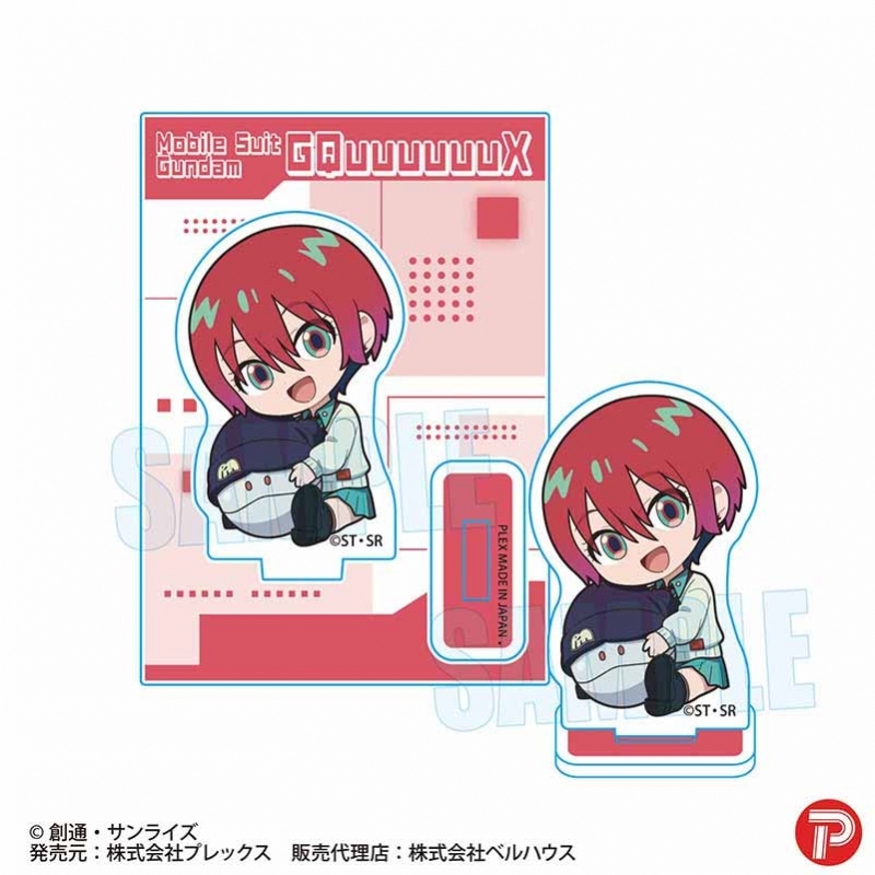 【グッズ-スタンドポップ】機動戦士Gundam GQuuuuuuX ぎゅぎゅっとミニスタンド アマテ・ユズリハ(マチュ)