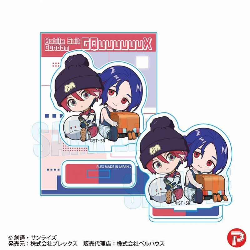 【グッズ-スタンドポップ】機動戦士Gundam GQuuuuuuX ぎゅぎゅっとミニスタンド マチュ&シュウジ