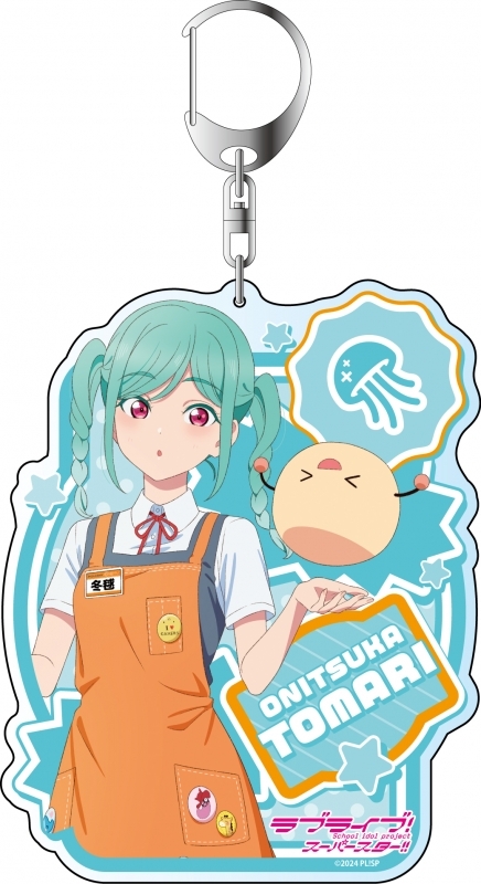 【グッズ-キーホルダー】ラブライブ！スーパースター!! デカキーホルダー 鬼塚冬毬 看板娘 原宿ゲーマーズ4周年 ver.【ゲーマーズ限定】