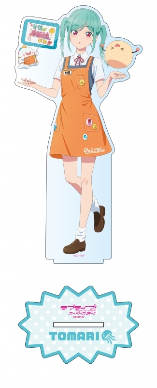 【グッズ-スタンドポップ】ラブライブ！スーパースター!! デカアクリルスタンド 鬼塚冬毬 看板娘 原宿ゲーマーズ4周年 ver.【ゲーマーズ限定】