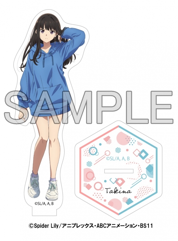 【グッズ-スタンドポップ】リコリス・リコイル × すみだスタンプラリー アクリルスタンド（井ノ上たきな）