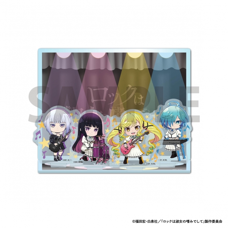 【グッズ-スタンドポップ】ロックは淑女の嗜みでして アクリルジオラマスタンド