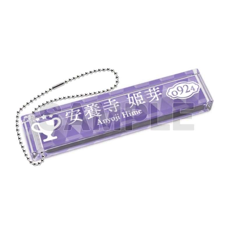 【グッズ-キーホルダー】ラブライブ！蓮ノ空女学院スクールアイドルクラブ アクリル ルームキー風チャーム 安養寺 姫芽【ゲーマーズ限定】