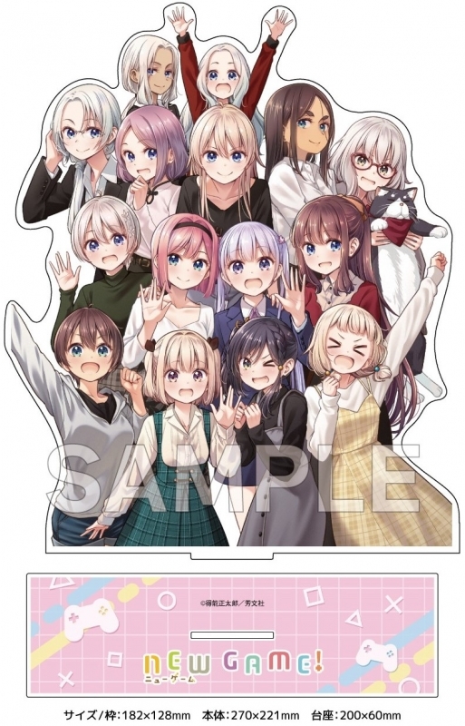 【コミック】NEW GAME! -Complete Edition-(6) ゲーマーズ限定セット【ビッグアクリルスタンド付】 サブ画像2