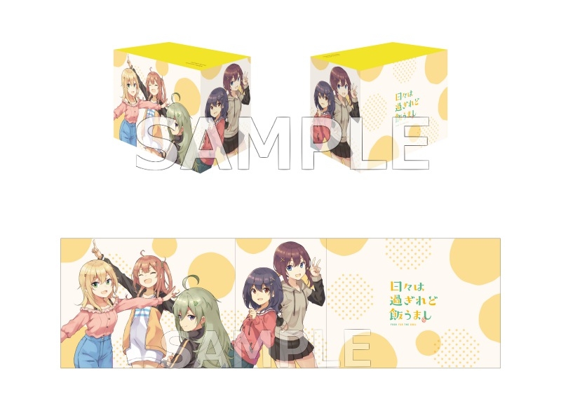 連動購入特典:キャラクター原案：あっと氏描き下ろし全巻収納BOX