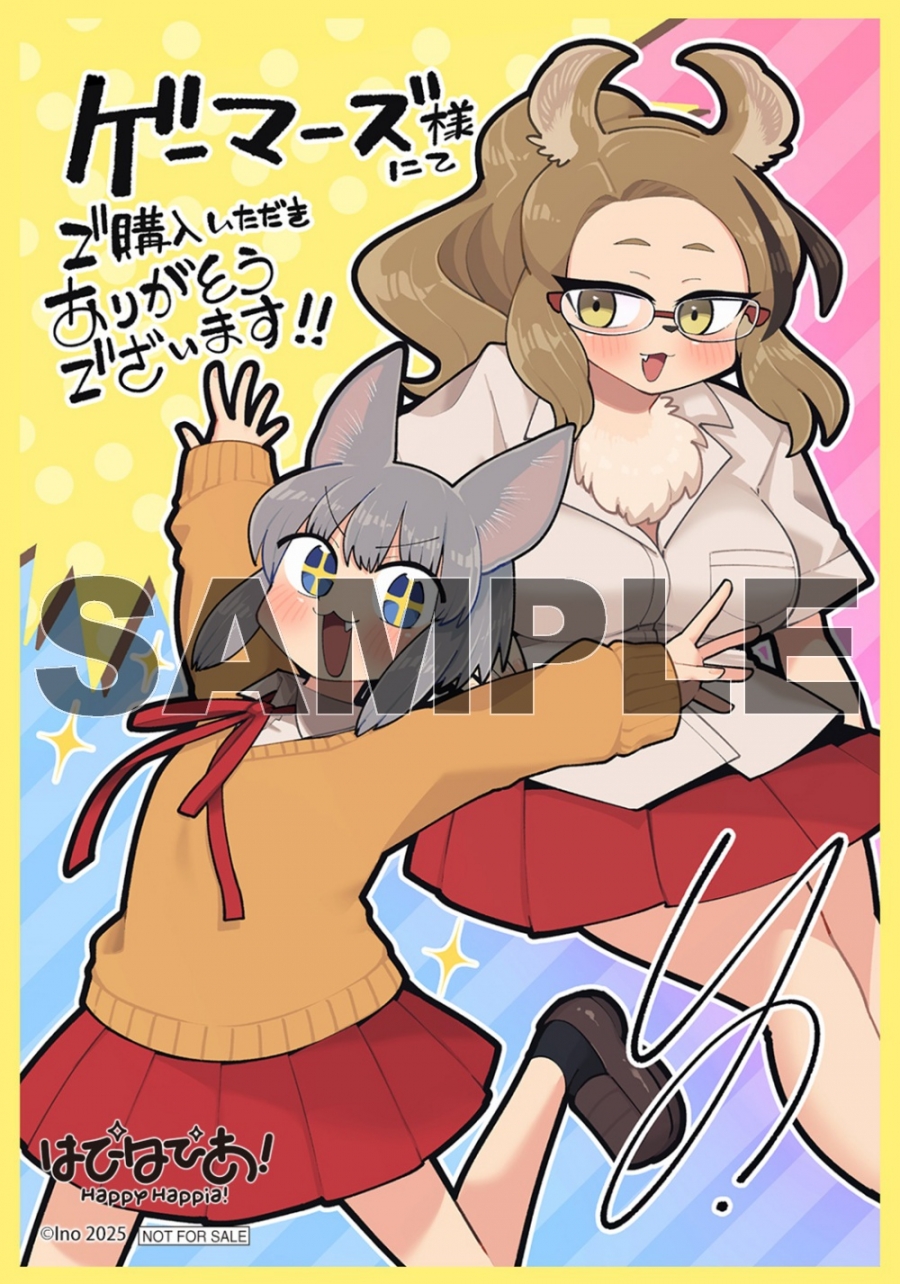 描き下ろしブロマイド