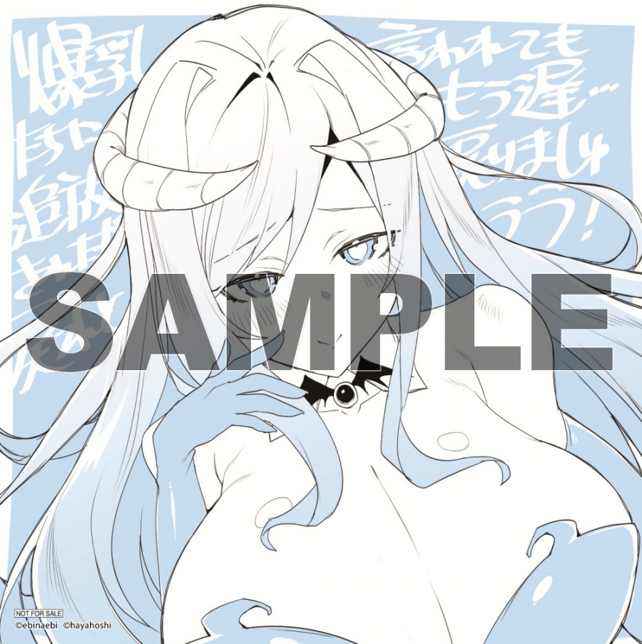 オリジナルミニ色紙