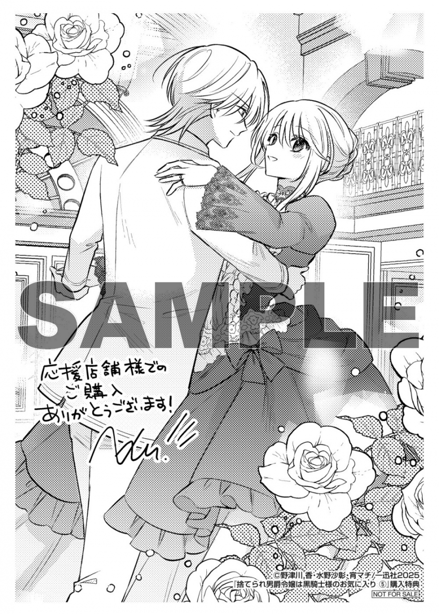 ペーパー