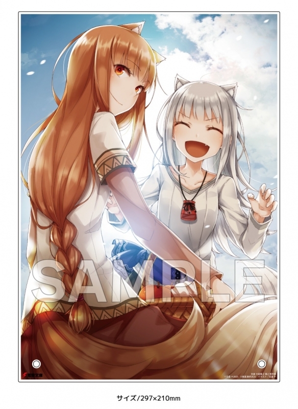 【画集】文倉 十画集2 狼と香辛料 ゲーマーズ限定版【オリジナルA4アクリルプレート付】 サブ画像2