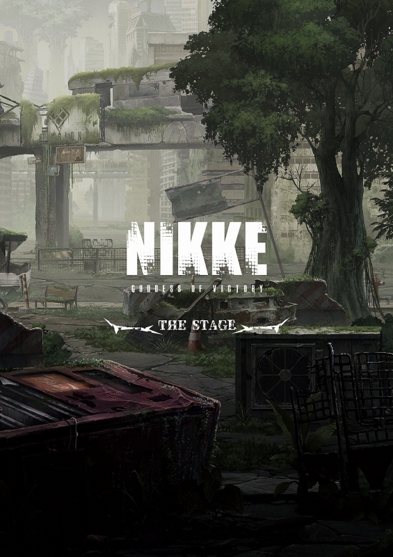 【グッズ-パンフレット】NIKKE THE STAGE パンフレット【事後販売】