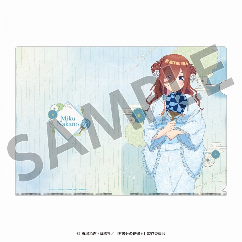 【グッズ-クリアファイル】五等分の花嫁＊ クリアファイル(三玖) ＜納涼Style＞