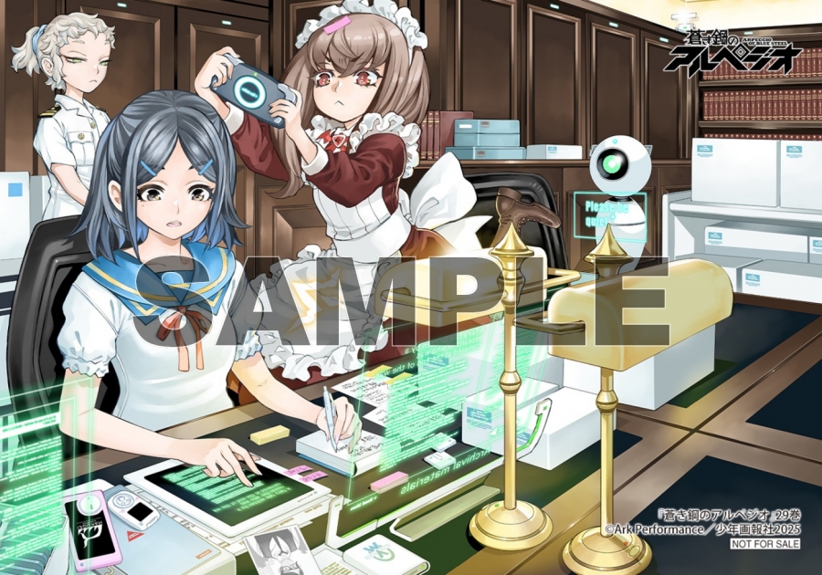 オリジナルブロマイド