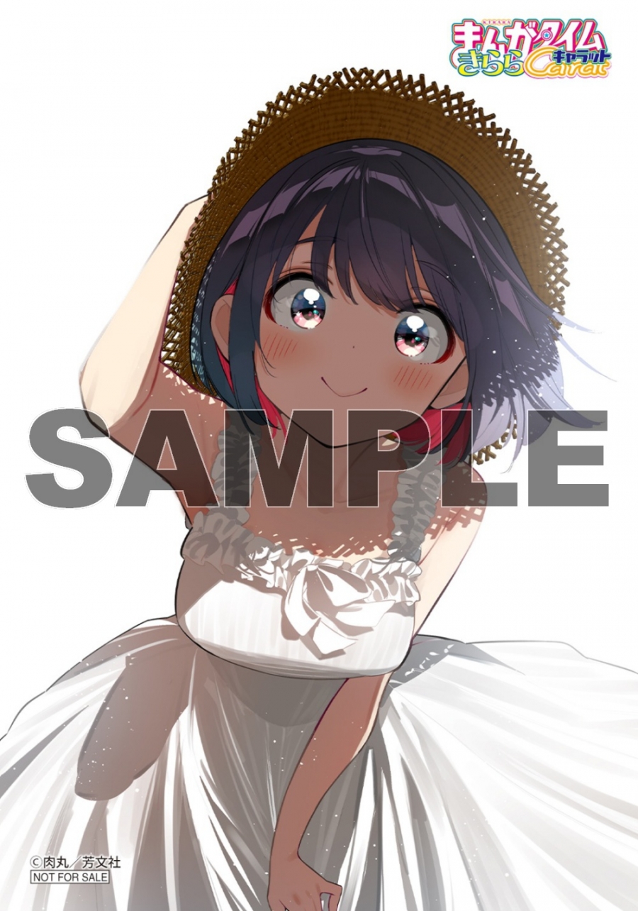オリジナルブロマイド