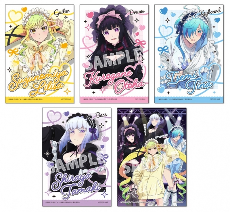 ブロマイド(全5種・ランダム)