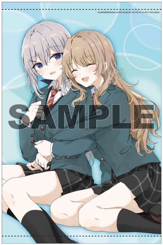 【小説】憧れのお姉様が「妹になりたい」って甘えてくるんだけど!?(1) ゲーマーズ限定版【オリジナルB2タペストリー付】 サブ画像2