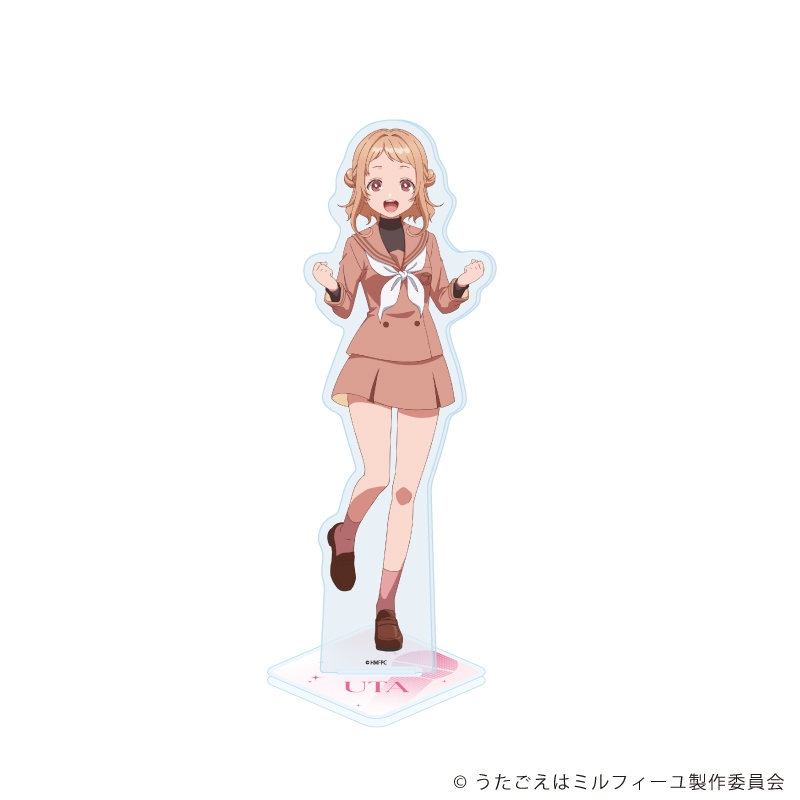 【グッズ-スタンドポップ】うたごえはミルフィーユ アクリルスタンド 01/小牧嬉歌(公式イラスト)