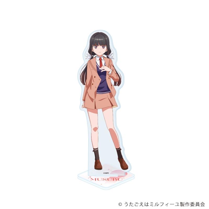 【グッズ-スタンドポップ】うたごえはミルフィーユ アクリルスタンド 02/繭森結(公式イラスト)