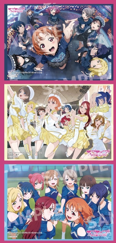 ランダムブロマイド(全3種)