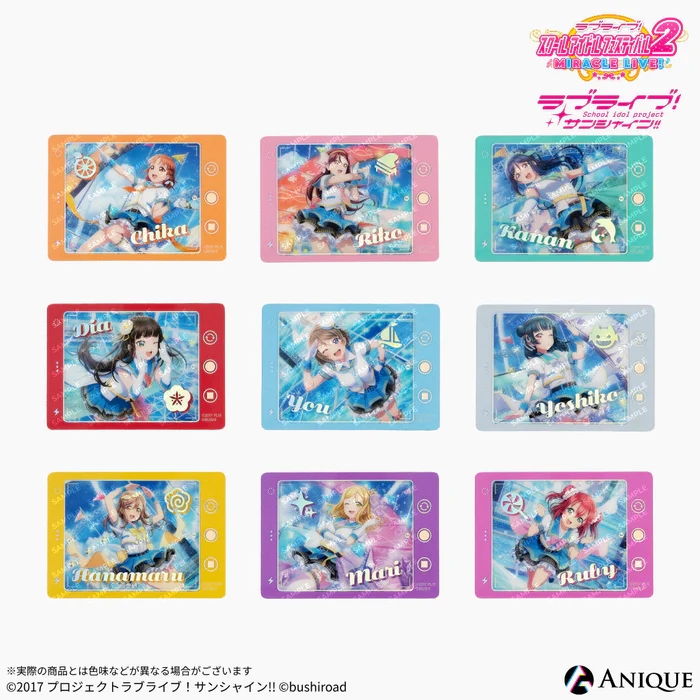 【グッズ-カード】ラブライブ！スクールアイドルフェスティバル2 トレーディングスマートフォン風ジュエルクリアカード Aqours ver.(全9種)