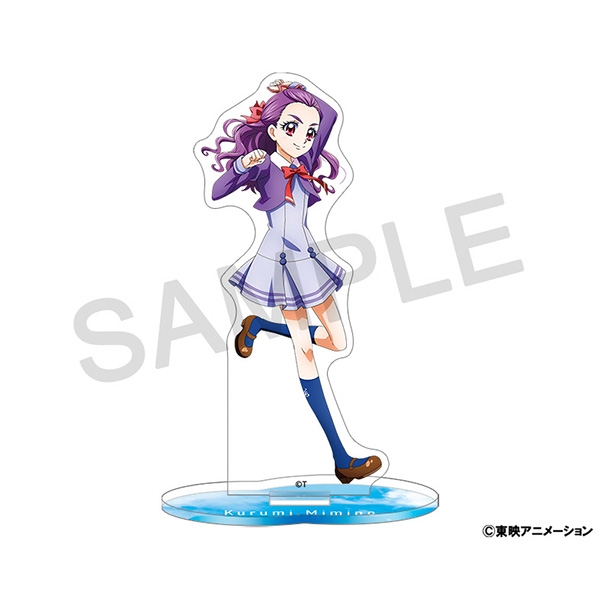 【グッズ-スタンドポップ】Yes！プリキュア5GoGo！ アクリルスタンド 美々野 くるみ