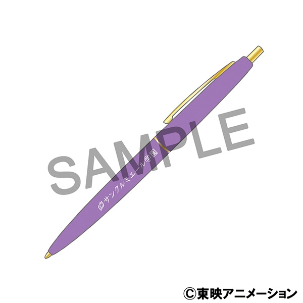 【グッズ-ボールペン】Yes！プリキュア5GoGo！ ボールペン サンクルミエール学園