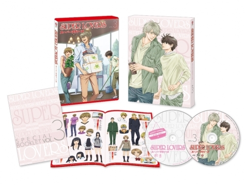 【Blu-ray】TV SUPER LOVERS 第3巻 限定版