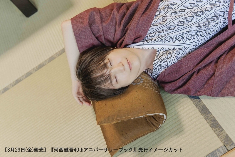 【その他(書籍)】※【東京】イベントシリアル付専用※河西健吾 40thアニバーサリーブック パンパンですが、何か? サブ画像5