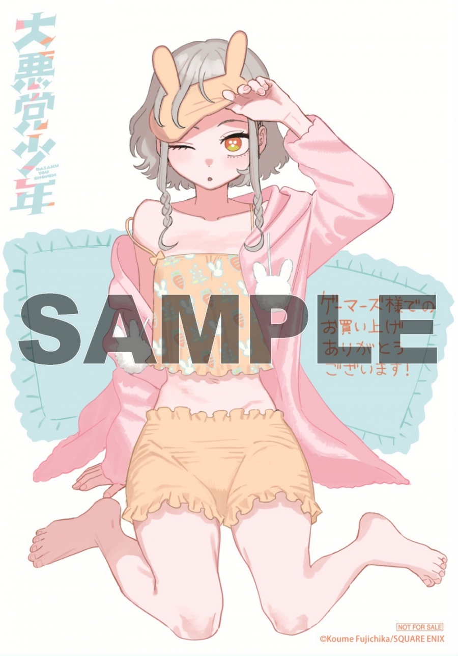 描き下ろしイラストカード
