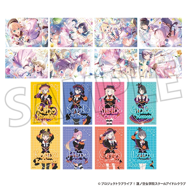 【グッズ-スタンドポップ】ラブライブ！蓮ノ空女学院スクールアイドルクラブ オーロラアートコレクション