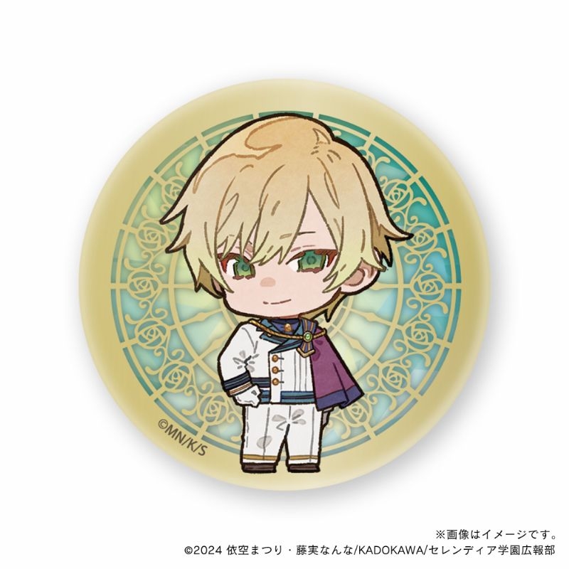 【グッズ-バッチ】サイレント・ウィッチ 缶バッジ・フェリクス デフォルメ【ゲーマーズ先行】