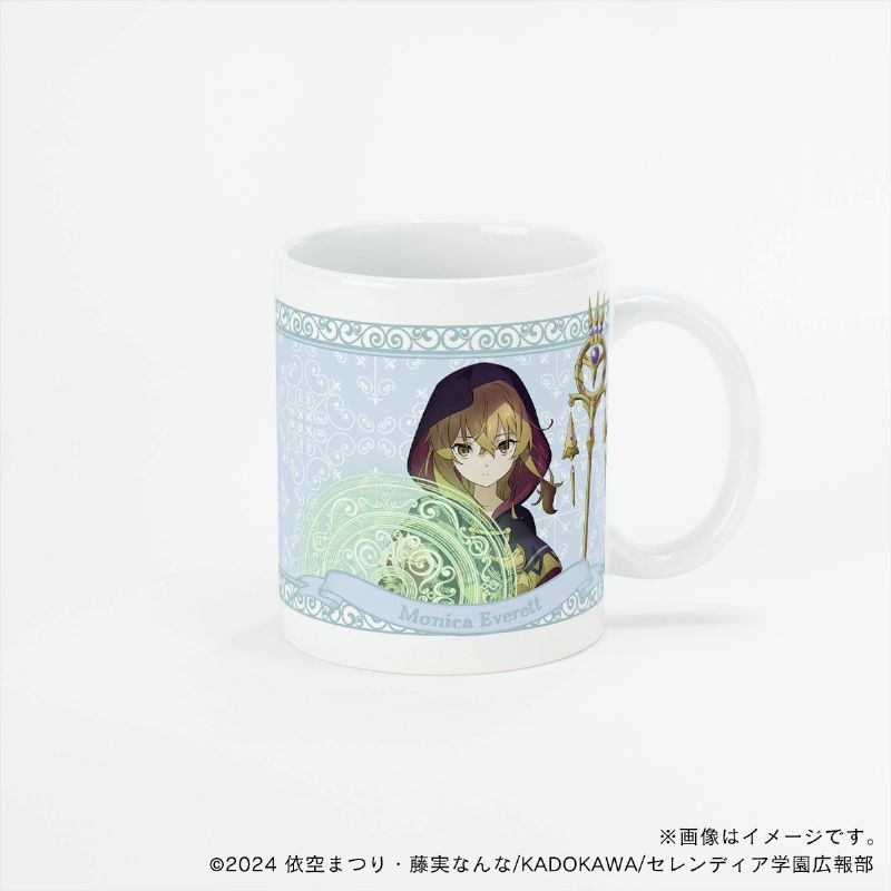 【グッズ-マグカップ】サイレント・ウィッチ マグカップ・モニカ(七賢人ローブver)【ゲーマーズ先行】