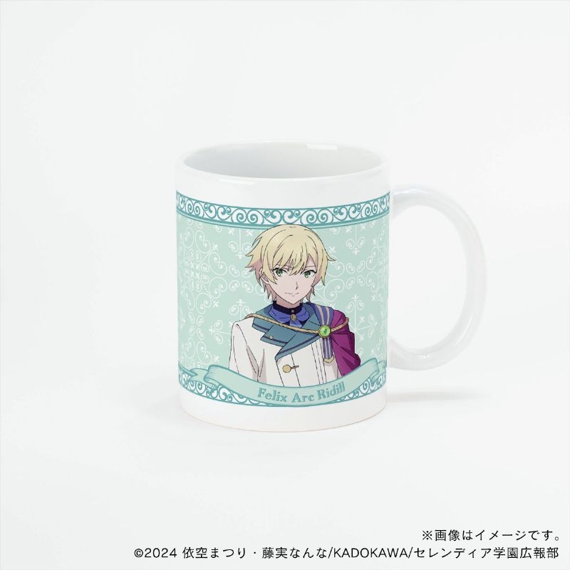 【グッズ-マグカップ】サイレント・ウィッチ マグカップ・フェリクス【ゲーマーズ先行】