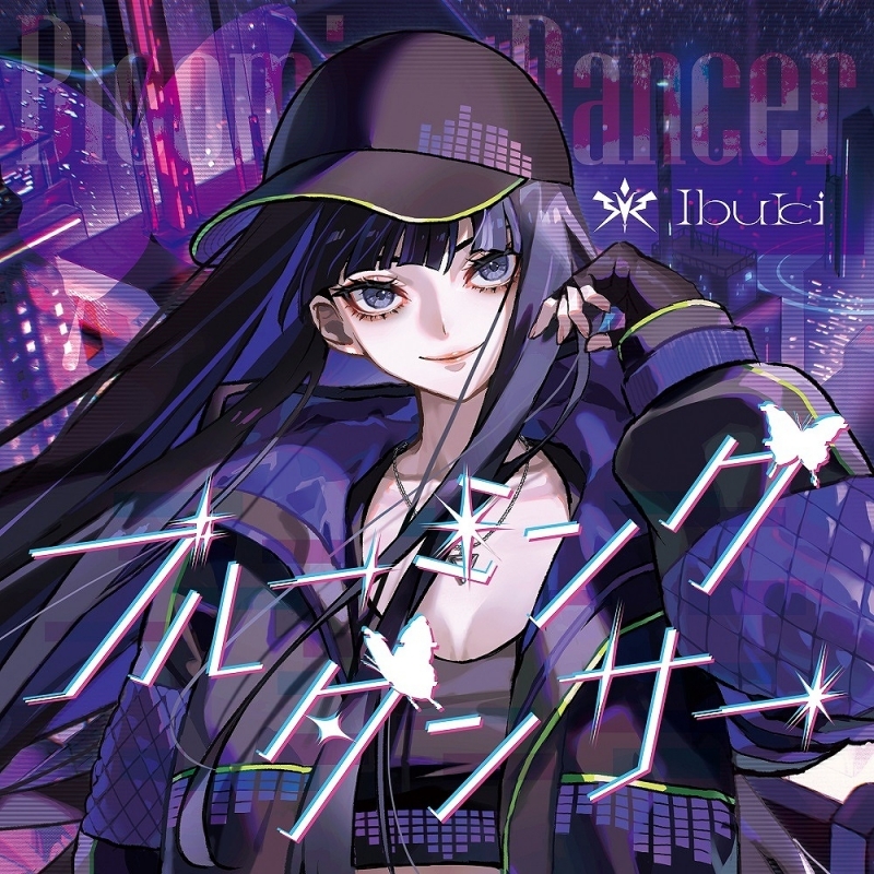 【アルバム】「ブルーミングダンサー」/Ibuki 【通常盤】
