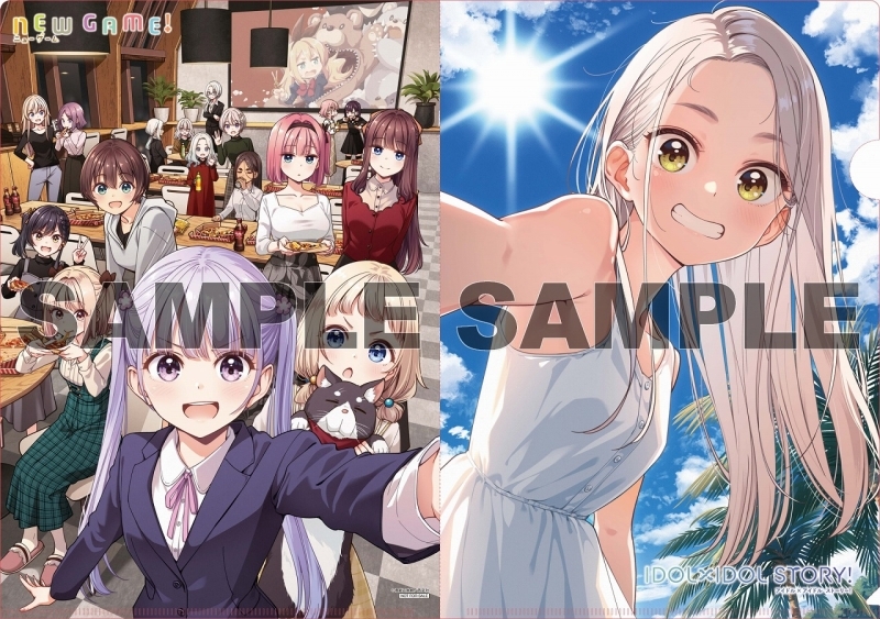 連動特典：オリジナルA4クリアファイル
