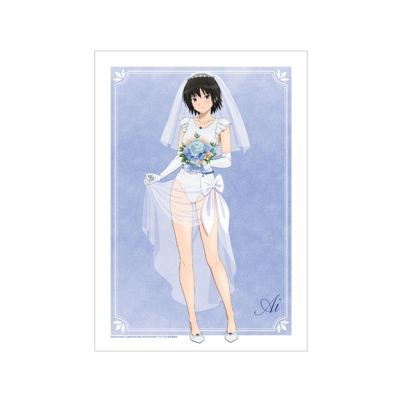 【グッズ-ポスター】アマガミSS+plus 描き下ろし 七咲 逢 ウェディング水着ver. A3マット加工ポスター