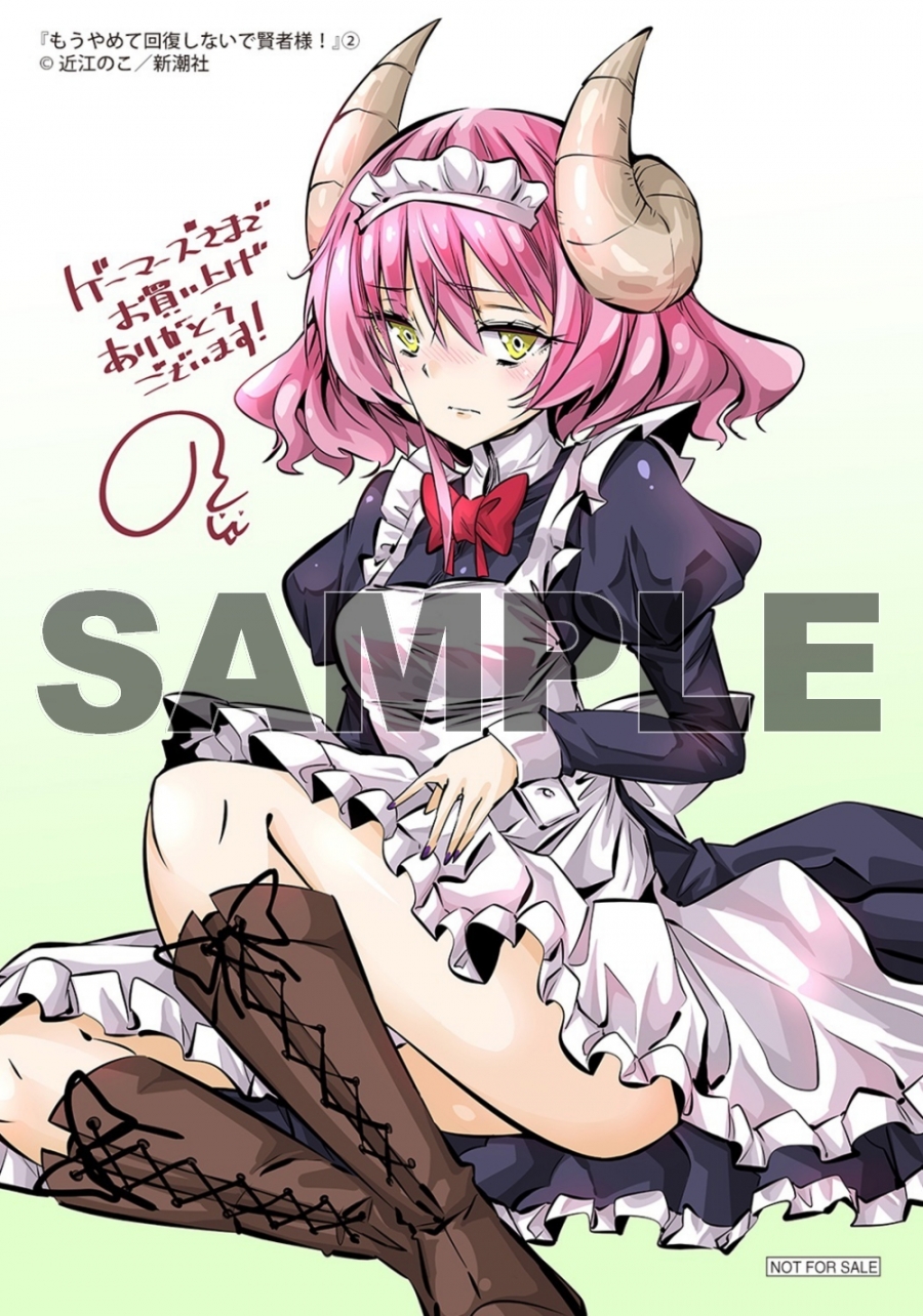 描き下ろしブロマイド