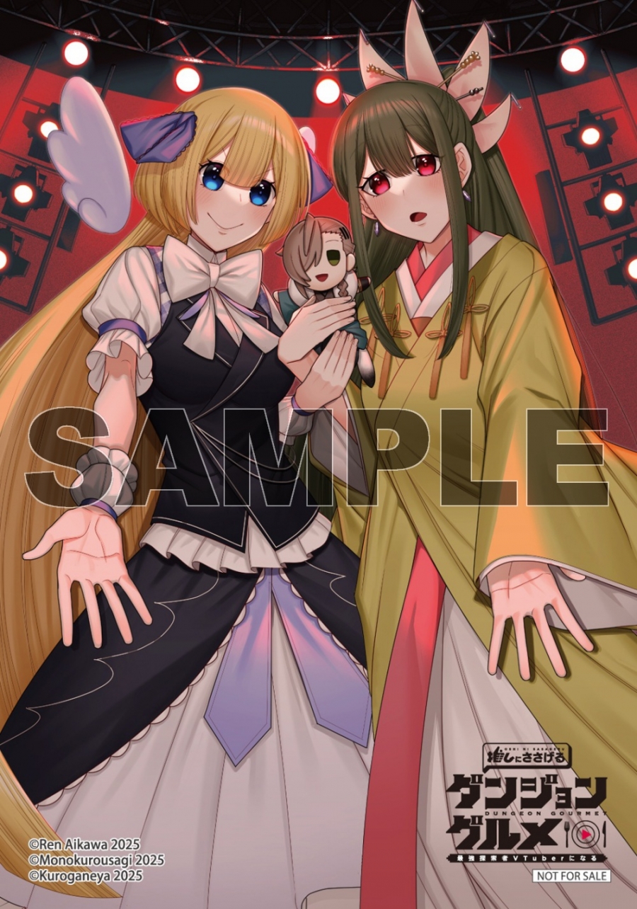 オリジナルブロマイド