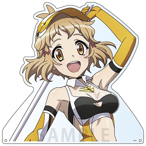 【グッズ-スタンドポップ】戦姫絶唱シンフォギアＸＶ 特大ダイカットアクリルボード 立花 響 SYMPHOGEAR RACING ver.【催事商品】