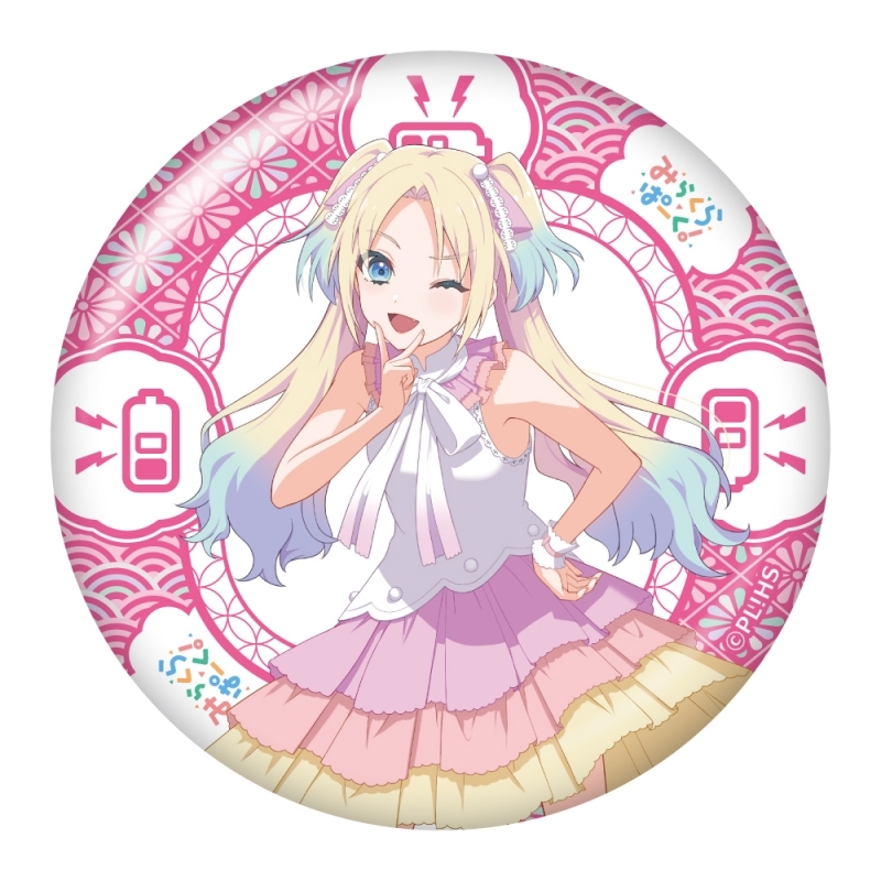 【グッズ-スタンドポップ】ラブライブ！蓮ノ空女学院スクールアイドルクラブ BIG缶スタンド／大沢 瑠璃乃