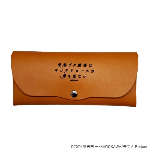 【グッズ-小物入れ】青春ブタ野郎はサンタクロースの夢を見ない レザーマルチケース 桜島 麻衣 サブ画像2